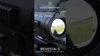 «NevestaS» thermal imaging clipon sight [upl. by Bari505]