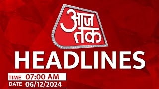 Top Headlines Of The Day Parliament Winter Session  Kisan Andolan  Devendra Fadnavis  Hindi News [upl. by Anastasia697]