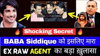 BABA Siddique को इसलिए मारा  Ex Raw Agent का बड़ा ख़ुलासा  Lawrence Bishnoi  Salman Khan [upl. by Ganley]