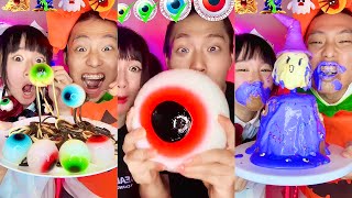 Random Emoji Food Challenge ASMR Compilation 🥵Halloween food Part11 [upl. by Eahsal270]