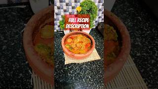 🍗🐔 Tried the Chicken Handi Recipe chickenshort [upl. by Starobin674]