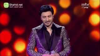 Arab Idol  ماجد المهندس  انا حنيت [upl. by Procora24]