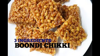 Crispy Boondi Chikki3 Ingredients Boondi AchuDiwaliSweetBoondi candySweet shopstyle BoondiChikki [upl. by Xila]