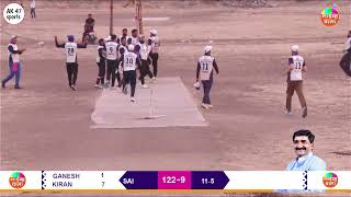 🔴Live WSCC  Wagholi Society Cricket Council  2024  day 3 [upl. by Styles347]