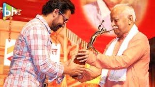 Aamir Khan Receives Dinanath Mangeshkar Award [upl. by Nancie]