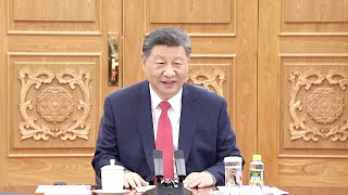 President Xi Jinping thanks major economic leaders for supporting Chinas modernization [upl. by Reece366]