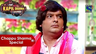 Chappu Sharma In Kapil Sharma Show  The Kapil Sharma Show  Best Of Comedy [upl. by Boarer842]