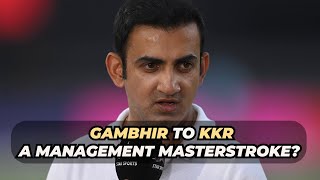 Irfan Pathan on Gautam Gambhir Joining KKR as a Mentorquot [upl. by Eelyk186]