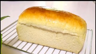 বেকারি স্টাইলে নরম তুলতুলে পাউরুটি Bakery Style Milk Bread Recipe Bangla Eggless White Bread [upl. by Ariayek556]