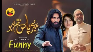 Mere Pass Tum Ho  ARY Digital Drama  Memes  Roast Funny Video [upl. by Casey]