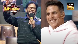 Rajendra Recites His Poetry For Akshay  The Kapil Sharma Show  Fun With Audience  15 March 2023 [upl. by Hedwiga577]