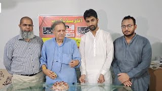 Khawaja Babar Saleem  Hassan amp Shani Vlogs Chakwal [upl. by Bellis828]