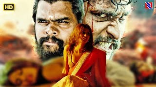 New Released South Indian Hindi Dubbed Movie 2024  New 2024 Hindi Dubbed Action Movie [upl. by Gellman]