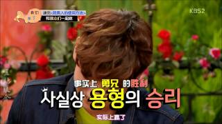 TVXQ ChangminMoonlight Prince 月光王子 Ep08 cut [upl. by Ahsikel]