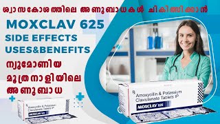 Moxclav 625 Tablet  Bacterial infections malayalam science benefits uses sideeffects [upl. by Caye636]