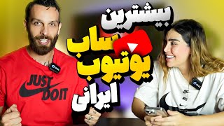 رقابت سنگین بین من و کیارش [upl. by Kanter]