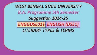 wbsu BA Programme 5th Semester ENGGDSE01T ENGLISH DSE1 Suggestion 202425 [upl. by Annait]