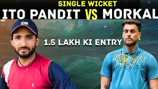 ITO Aligarh vs Morkal Ghaziabad Single wicket cricket mmlive mmsports ispl upcricket livematch [upl. by Woodhouse]