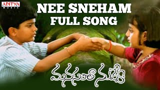 Nee Sneham Full Song  Manasantha Nuvve Movie  Uday Kiran Rima Sen  VNAditya  RPPatnaik [upl. by Edmunda]