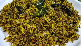 വാഴക്കൂമ്പ് തോരൻ  Vazhakoombu Thoran  Banana flower stir fry  Recipe103 [upl. by Tarsus]