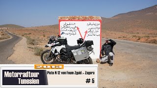 5 Motorradurlaub Marokko Piste N12 von Foum Zguid nach Zagora 2013 [upl. by Florian]