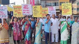 SUCI Protests Against CNG and PNG Price Hike in Tripura [upl. by Plafker138]