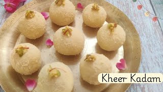 Kheer kadam Recipe  Diwali Special Kheer kadam Recipe  Ras kadam Sweet [upl. by Christie]