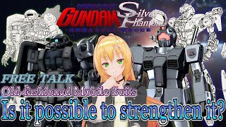 If you upgrade an old Mobile Suit will it be able to fight the latest Mobile Suits【Silver Phantom】 [upl. by Handler392]