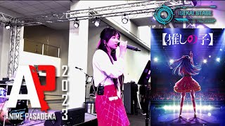 YOASOBI「アイドル」Idol Live Anime Pasadena 2023 [upl. by Lian83]