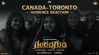 GG Gandhada Gudi  Canada  Toronto Audience Reaction  Dr Puneeth Rajkumar  PRK Productions [upl. by Larual]