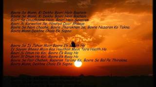 Bavra Mann Dekhne Chala Ek Sapna by Swanand Kirkire [upl. by Adnat131]