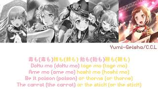 How would Yukina Sayo Himari Ako Tsugumi sing Dans Lobscurite FANMADE [upl. by Halvaard]