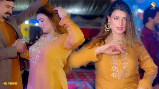 Dil Ke Sau Tukde  Urwa Khan Latest Dance Performance 2024 [upl. by Esmeralda]