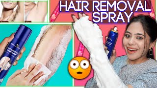 Trying Viral amp Weird Hair Removal Spray  No Pain  First time EVER 😱 Ronak Qureshi [upl. by Philemol]