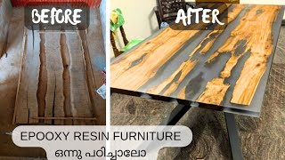 Epoxy Resin Dining table എങ്ങനെ ചെയ്യാം [upl. by Bikales]