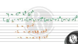 Youngs modulus of elasticity Y is expressed in terms of three derived quantities namely the g [upl. by Laiceps722]