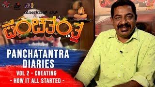 Panchatantra Diaries Vol 2  Yogaraj Bhat  V Harikrishna  Vihan  Sonal Monterio [upl. by Ennylcaj]