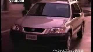 honda crv ad [upl. by Leinoto90]