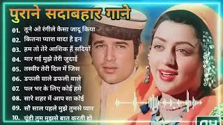 80s Ke Superhit Gane II 80s Superhits II Bollywood Romantic Songs II Old is Gold II Evergreen Old [upl. by Eerac]