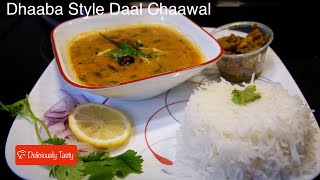 Dhaba Style Dal Chawal Recipe by Deliciously Tasty [upl. by Klatt]