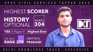 History Optional For UPSC  Highest Scorer  Rank 279 Abhinav Prakashs Strategy For History [upl. by Coffey661]