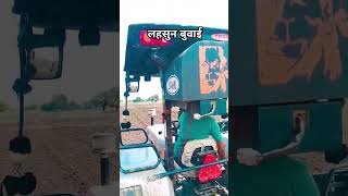 Lehsun ki buvai chamach machine se agriculture farming mandibhav [upl. by Nwavahs]