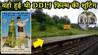 Dilwale dulhania le jayenge full movie shooting location [upl. by Araet]