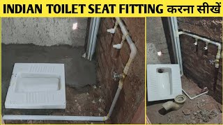 how to installation Indian toilet seat  toilet seat fitting [upl. by Karame]