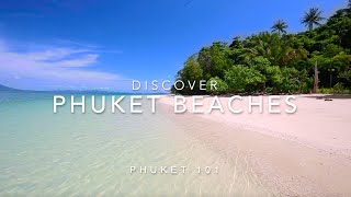 Phuket Amazing Beaches [upl. by Oates134]