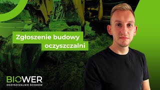 Oczyszczalnia ścieków  jak prawidłowo zrobić zgłoszenie wodnoprawne i zgłoszenie budowy [upl. by Auqeenahs]