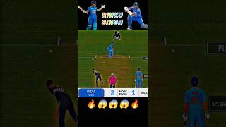 Rinku Singh 😱  IND vs ENG  cricket cricketrealcricket24 [upl. by Airlee123]