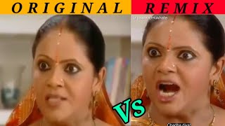 Rasode me kon tha  ORIGINAL vs REMIX  Rasode Me Kon Tha  KOKILA BEN VIRAL MEME  yashrajmukhate [upl. by Ahselrak]