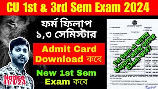 CU 3rd Sem Exam date notice  CU 1st Sem Exam date notice  1st sem Supply exam date  Odd sem [upl. by Bibbye]