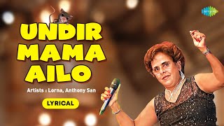 Undir Mama Ailo  Lyrical Video  Lorna Anthony San  Konkani Masala Songs  Old Konkani Songs [upl. by Annasus]